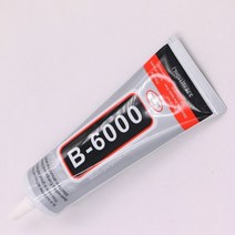B7000 110ml 다목적 접착제 보석 라인석 공예 DIY 전화 화면 유리 에폭시 수지 슈퍼 액체, 02 B6000-110ML