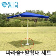 유니원마켓 캠핑 야외에서 사용하는 2중 사각 파라솔(삼각대는 포함), 1개, 그린
