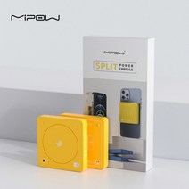 가성비MIPOW 용 캡슐 2 팩 휴대용 고속충전기 10000mAh 미니 보조베터리 외장 배터리 13, 02 YELLOW