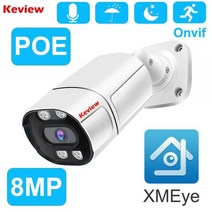 POE 8MP 4K 5MP IP 카메라 보안 감시 CCTV 불릿 P2P 모션 감지 풀 컬러 오디오 방수, 04 8MP POE NO Adaper_03 6mm