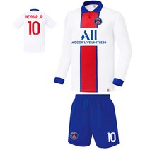 20-21 PSG 파리셍제르망 어웨이 유니폼 아동 유소년 성인 사이즈