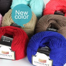 니트러브 빈센트 3ply 30g, 2773 엘리스블루