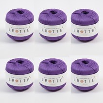 [앵콜스] (10+1) 라떼 LATTE 여름 코바늘 모자 가방 뜨개실, (6볼묶음) 16 퍼플