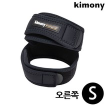 스포츠 스포맥스 무릎 보호대(오른쪽)(S)(KSG909)