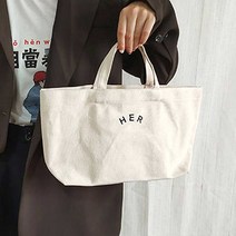 새학기 여대생 소지품 가방 텀블러 수납 예쁜 토트백 예쁜 데이트룩코디 레터링백 쇼핑몰 산책 대학생
