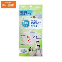하이가드A 대박이네 방역 황사마스크 KF94 소형 1매입*10장(개별포장)(총10장), 10장, 1매