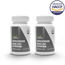 뉴트리너스 엠비피 MBP 뼈 락토페린 초유 산양유 유단백추출물 유청단백질 알부민 글로불린 알부민 BCAA 그래스패드