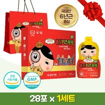 국내산 6년근 성장기 어린이 녹용 발효 홍삼 멜론맛 Rg3 진세노사이드 홍미삼 조카 키즈 학생 운동부족 어린이 영양제 류신 면역력 증진 항산화 필수아미노산 미네랄 비타민C 간편한 파우치 음료 황금 농축액 홍삼즙 감초 복합 허브 선물 대추 황기