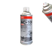 K_나바켐 아크릴 절연 코팅제 AC-100 420ml 산업용, 단품
