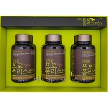 김정문알로에 프로폴리스 플러스 S 에스 1set=500mg x120캡슐 x 3병(3개월분), 6개, 120캡슐