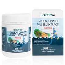 Healthpia Green Lipped Mussel Extract 헬스피아 초록잎홍합 1000mg 500캡슐 뉴질랜드