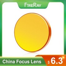 레이저 각인 조각기 FireRay 중국 Co2 ZnSe 초점 렌즈 Dia12 18 1905, 18mm+127mm