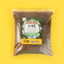 [다육이 분갈이흙]다마마 소생토 8kg - 건강하게 키워주는 배양토(다육 전용) 분갈이흙 배합토