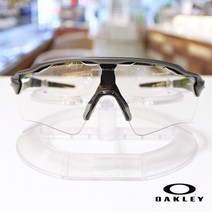 오클리 레이다 이브이 패쓰 OO9208-13 OAKLEY RADAR EV PATH 변색렌즈 자전거고글 자전거선글라스 골프고글 골프선글라스