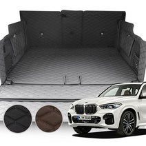 메이튼 BMW X5 트렁크매트 차박, 7인승 커피브라운 JB_104, X5 가솔린/디젤(19-22년현재)