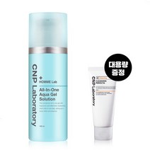 CNP 차앤박 [CNP 차앤박] 옴므 랩 올인원 아쿠아 젤 솔루션 150ml, 선택완료, 단품없음