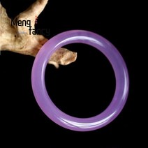 옥팔찌 옥구슬 진주 탄생석 원석천연 아이스 바이올렛 라운드 옥 팔찌 참 패션 고급 주얼리 럭셔리 기질