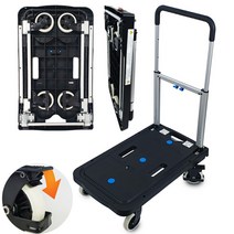 [우틸하우스] 우틸하우스 KOSTO 접이식 사각대차 컴팩트 플랫폼트럭 핸드카트 운반구 코스토