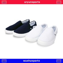 중고생단화W스판 사무실 학교 등 실내화, 화이트, 255