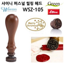 NBI444042[행복전빵]퍼스널 씰링 헤드 1개 WSZ-101 스탬프패드 도장 인주