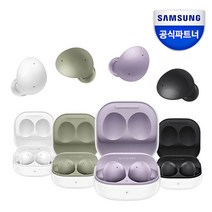 삼성전자 갤럭시 버즈2 블루투스 이어폰, 올리브, SM-R177N