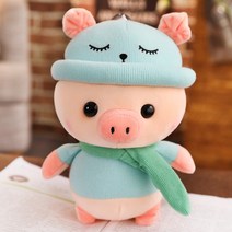돼지인형 돼지쿠션 인형선물, 민트, 25cm