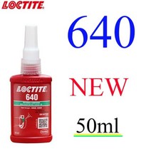 50ml 250ml 록타이트 243 242 222 241 나사 접착제 261 262 270 271 272 277 290 잠금 601 603 609 620 638 648 680, 640 50ml