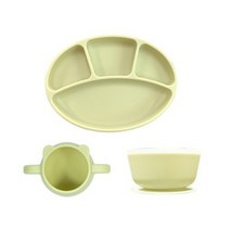 블루마마 모두아이 흡착 식기 3종 세트, 그린빈, 1세트