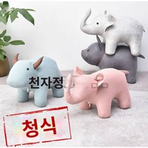 동물 스툴 미니 의자 쇼파 애니멀 코끼리 강아지 소 풋스툴 발스툴, 블루 소