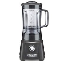 진아트 Cuisinart SPB-650 1 HP 블렌더 7.8 x 10 13.6 실버, A. 어두운 회색