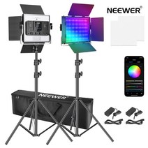 NEEWER RGB LED 비디오 촬영 조명 라이트+200cm 스탠드 2세트, RGB 650키트