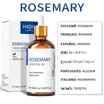 고성능 HIQILI 로즈마리 에센셜 오일 아로마 테라피용 100 순수 자연 확산 가습기 마사지 모발 성장에 사용 100ml, [01] 100ml, [01] Rosemary