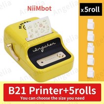 uv프린터 가정용 uv 프린터 Niimbot-B21 휴대용 무선 포켓 블루투스 감열 라벨 프린터 가정용 사무실 고, 04 Yellow B21-5Rolls