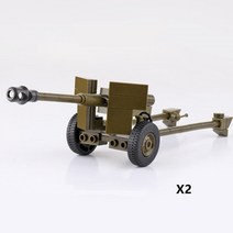 레고호환 부품 블럭 블록 피규어 군사 소련 무기 빌딩 대포 대전차 쉘 벽돌 모델 조립 완구, 대전차 2개