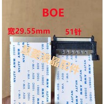 51 핀 I-PEX 4K LVDS TV 리본 케이블 AWM 20861 105C 60V VW-1 V-by-One FFC 연결 와이어, 03 4K-51P-29.5MM_01 300MM