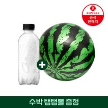 [만우절 이벤트] 칠성사이다 제로 에코 ECO 무라벨 300ml x 20펫 + 수박 (탱탱볼) 증정, 20개