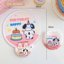무선선풍기 접이식 휴대용 미니 선풍기 여름 만화 손풍기 포켓 결혼식 파티용 개, Style-A