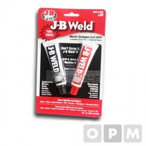 GG) JB WELD 고온용 에폭시 8265-S 56.8g