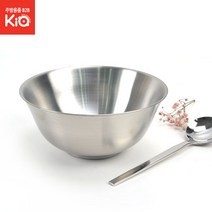 스텐이중빙수볼 27종 샐러드볼 화채볼 팥빙수 그릇, 스텐이중빙수볼 4호(SY)