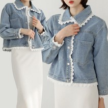 봄가을 레이스 라이트블루 포켓 청자켓 데님자켓 나들이룩 여행룩 데이트룩 맘룩