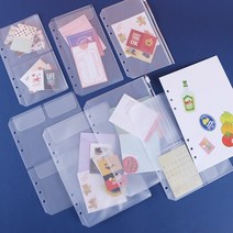 다꾸 보관 정리 스티커북 다이어리 인스 포켓파일 A6 A5 속지 투명 리필 NP10