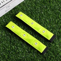 2p LED 자전거 안전띠/행사사은품 잡화점판매용