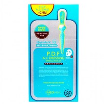 메디힐 P.D.F 에이씨 드레싱 앰플 마스크팩 10장, 상세페이지 참조