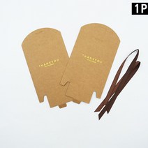반달형 선물상자 크래프트, 4개