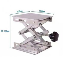 목공작업대 다용도 목공 작업대 작업 다이 DIY 업그레이드 최신 스틸 라우터 리프트 랙, 스테인레스 스틸