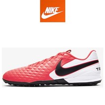 나이키 매장판나이키 아동축구화 AT6100-606-M0516