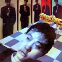 이문세 5집 (시를 위한 시) 엘피음반 음반상태(쟈켓/음반) nm/nm