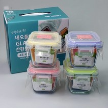 네오플램 유리 밀폐용기 이유식 용기 4종세트 내열 유리재