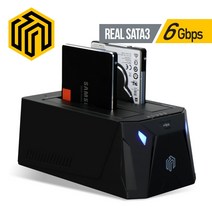 씽크웨이 CORE D162 아이언 2베이 듀얼독 USB3.0 도킹스테이션