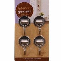 스텐 원형 행거, 다팔자 1, 다팔자 본상품선택